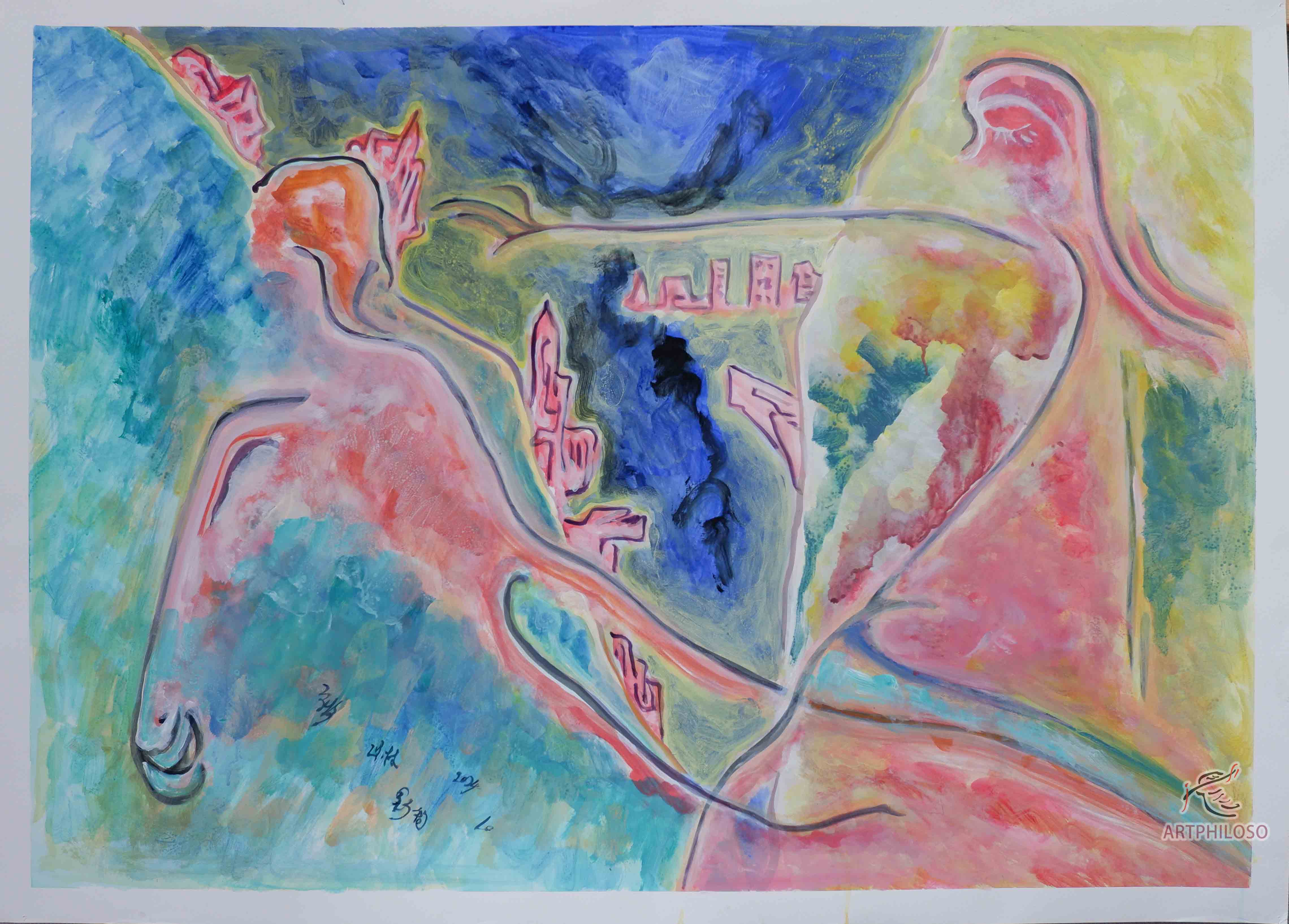 The original scene in the forest