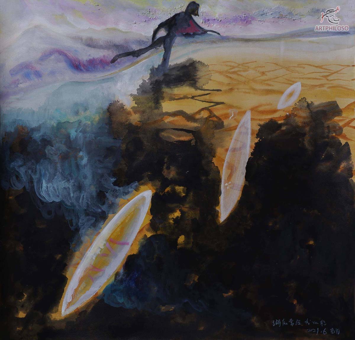 Surrealist Acrylic Landscape Painting in Chinese Aesthetics